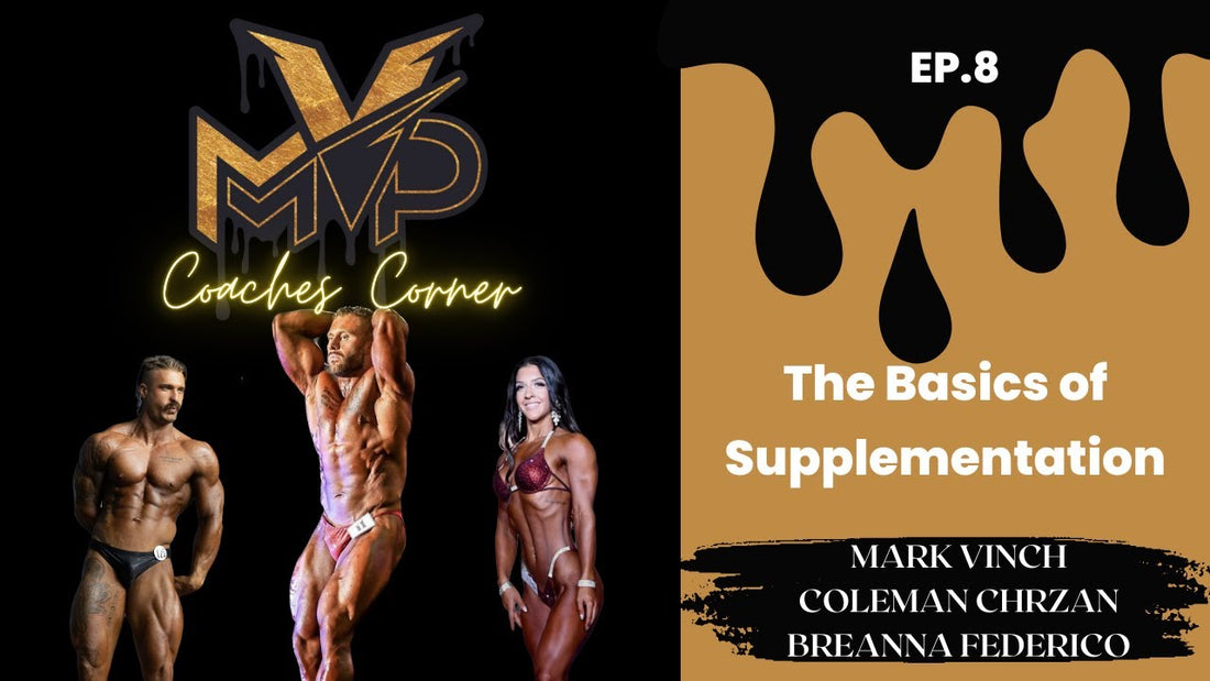 The Basics of Supplementation